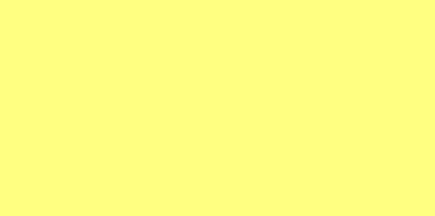 11301 Yellow, sample (3 g)