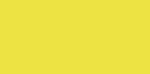 1631 Lemon yellow, 1 kg. (enamel)